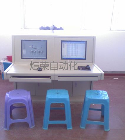 涂裝車間中央控制系統(tǒng)